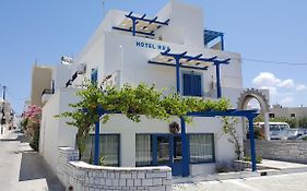 Hotel Rea